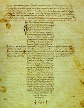 serment_d_hippocrate_manuscrit_byzantin_du_xiieme_siecle